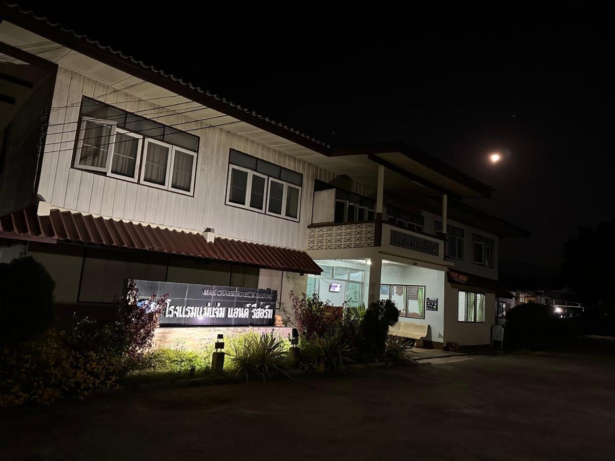 Mae Chaem Hotel And Resort Exterior photo